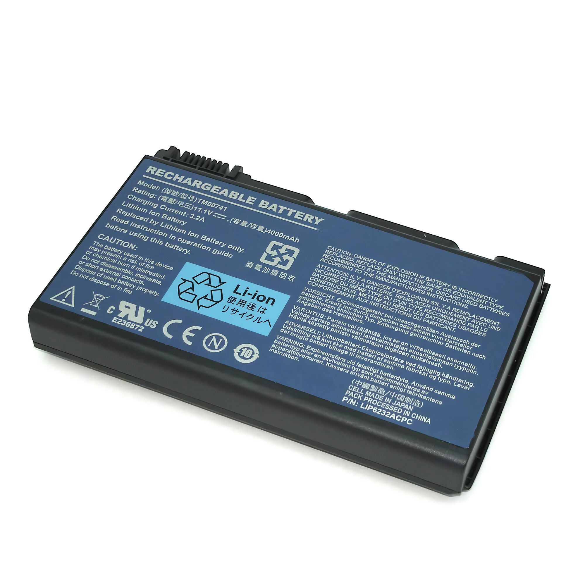 Аккумулятор для Acer Extensa 5220 5620 7220 7620 (14.8V 4400mAh) p/n: TM00742 TM00752 TM00772