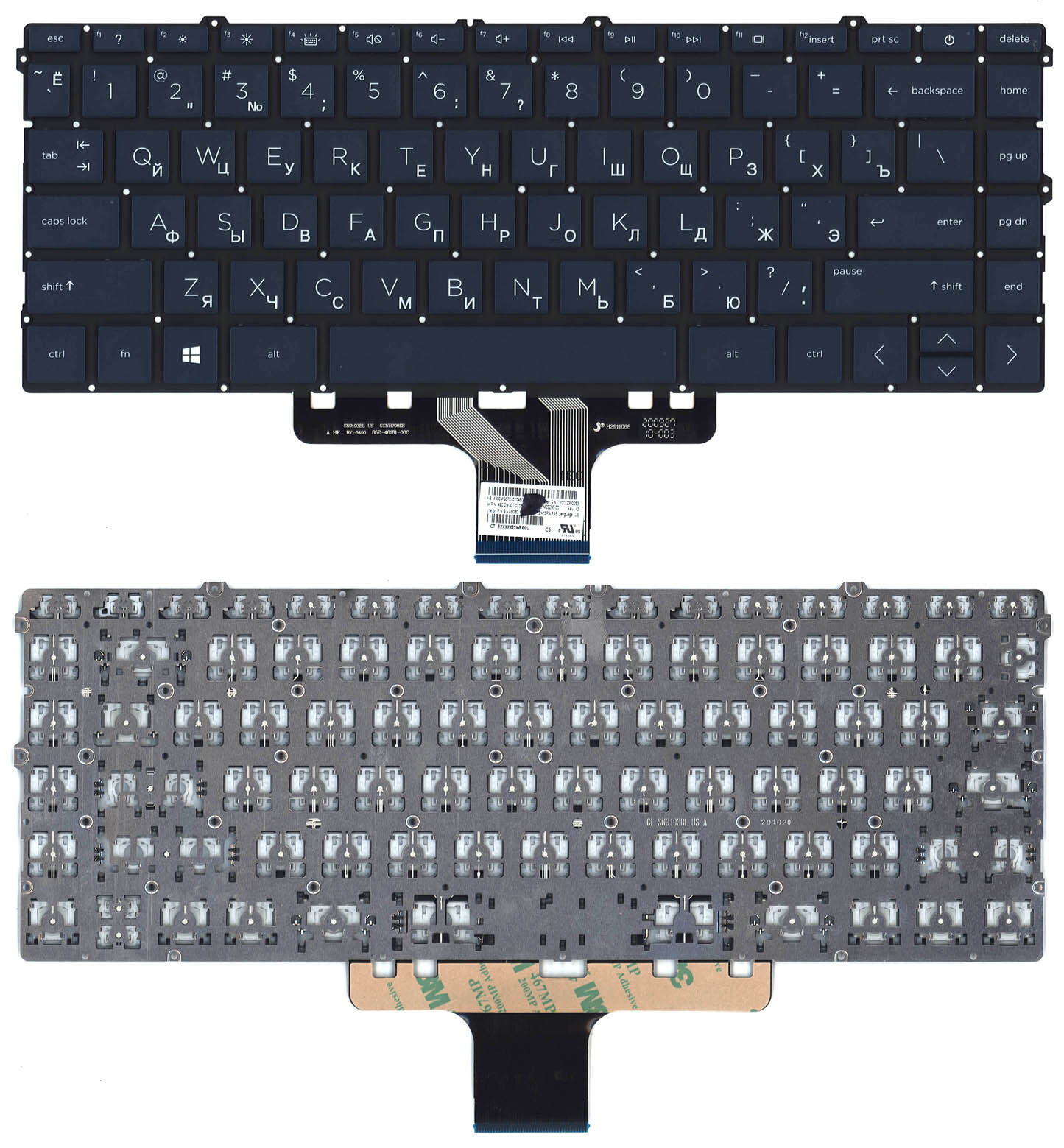 Клавиатура для HP 14-DV 14-DW синяя без подсветки p/n: 831-00822-00A