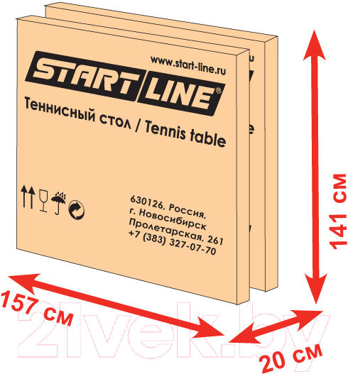 Теннисный стол Start Line Leader 60-720 4