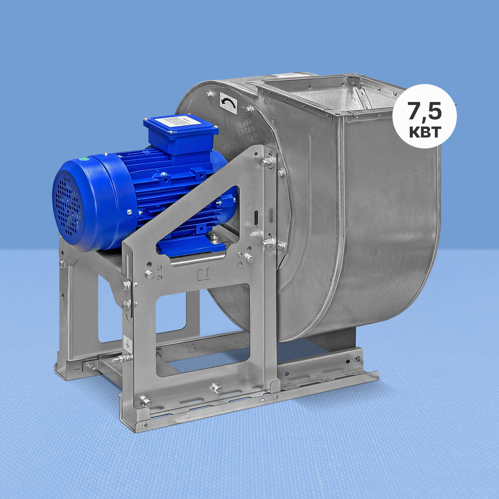 Радиальный вентилятор среднего давления Nevatom ВР 280-46-5,0 (7,5 кВт)