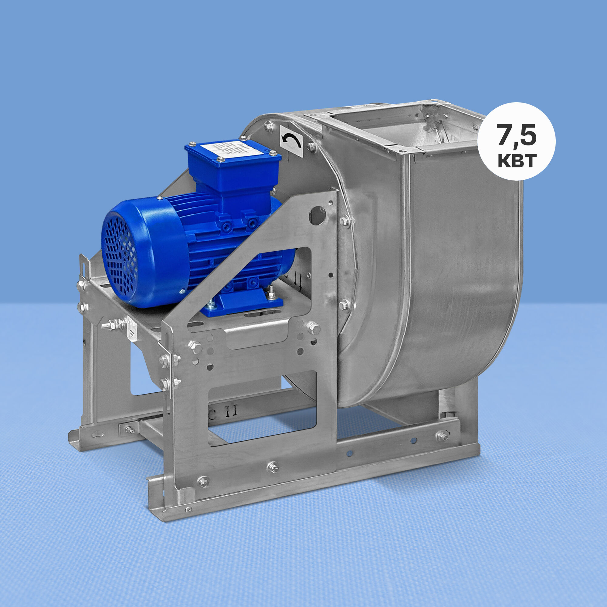 Радиальный вентилятор среднего давления Nevatom ВР 280-46-4,0 (7,5 кВт)