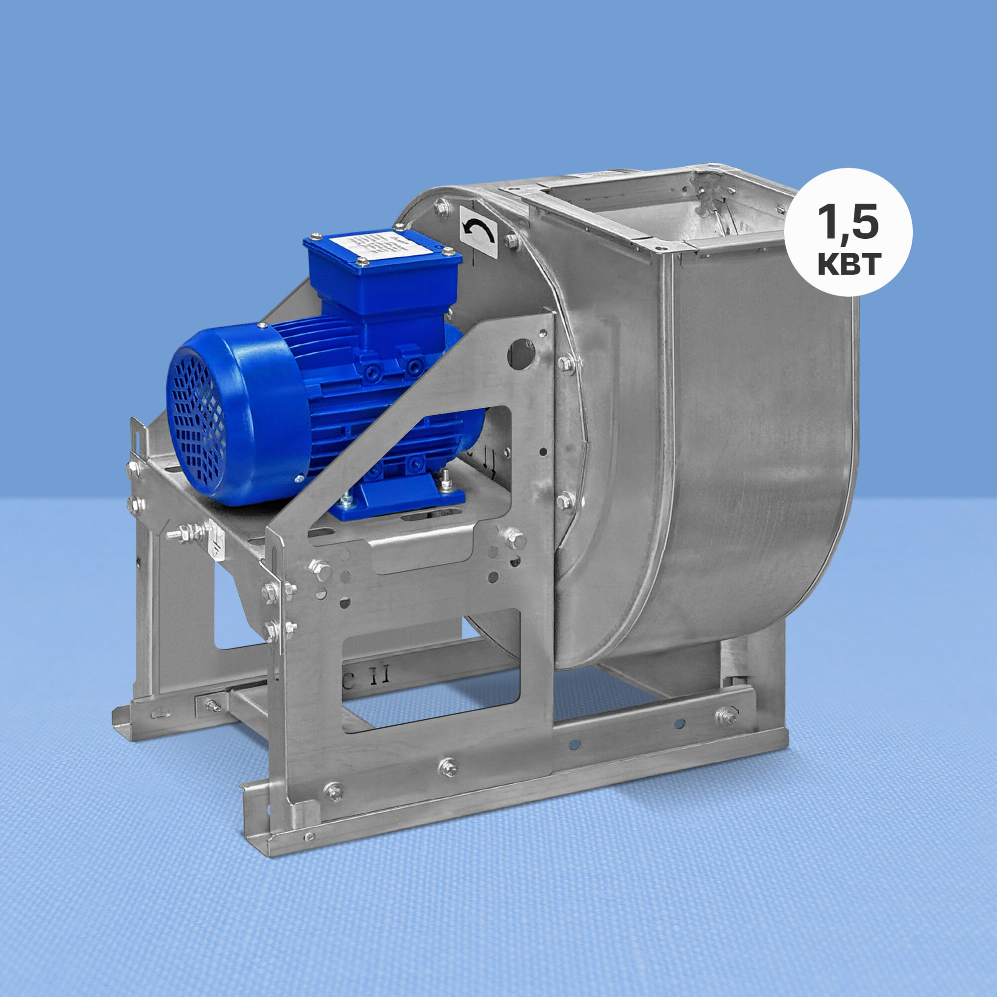 Радиальный вентилятор среднего давления Nevatom ВР 280-46-3,15 (1,5 кВт)