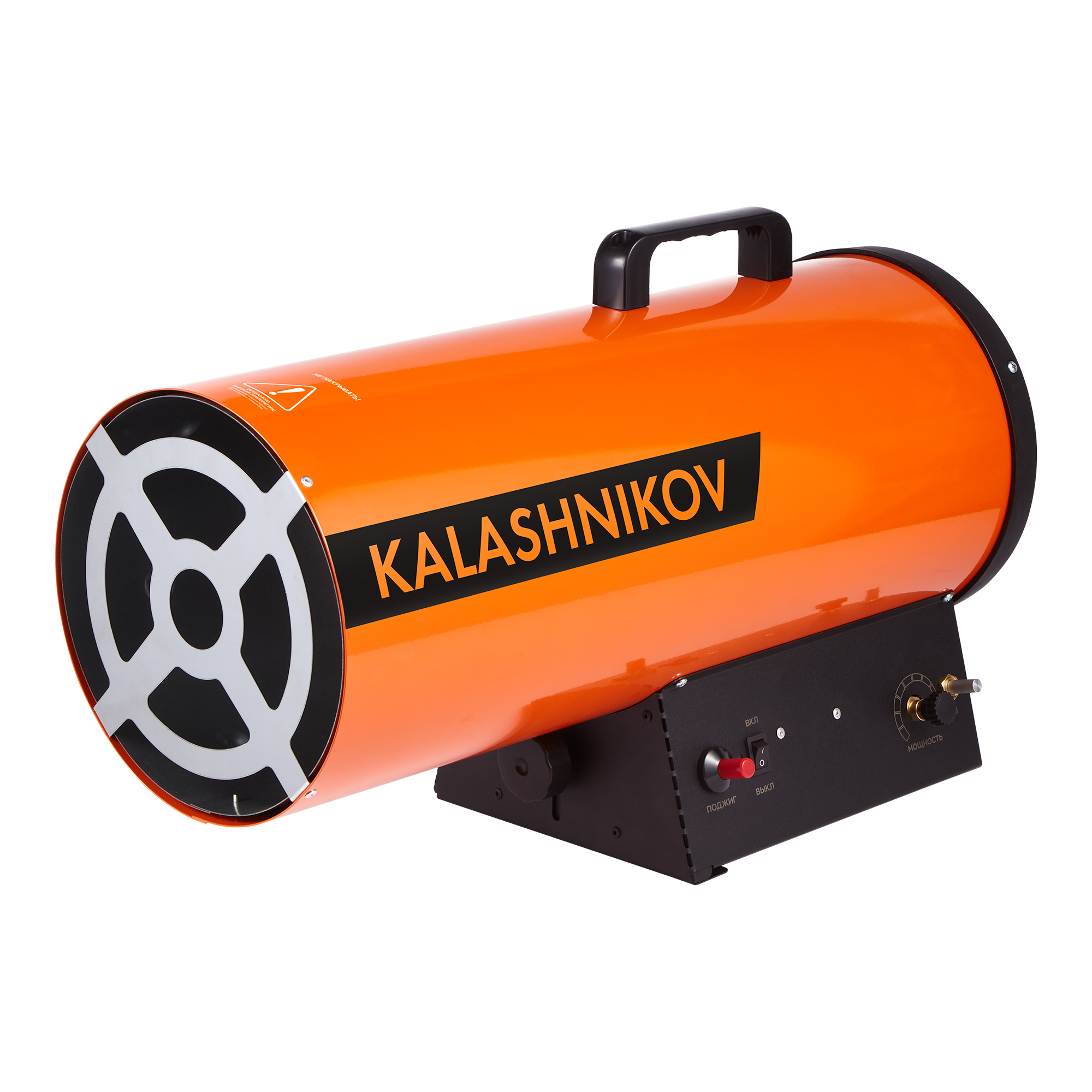 Пушка газовая KALASHNIKOV KHG-40 KHG-40