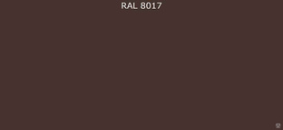 Грунт-эмаль 3 в 1 шоколадная RAL 8017, 0,9 кг 