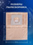 Комплект пылесборников VESTA LG03 5 шт. бумажные для пылесосов LG Vesta filter 36226 #6