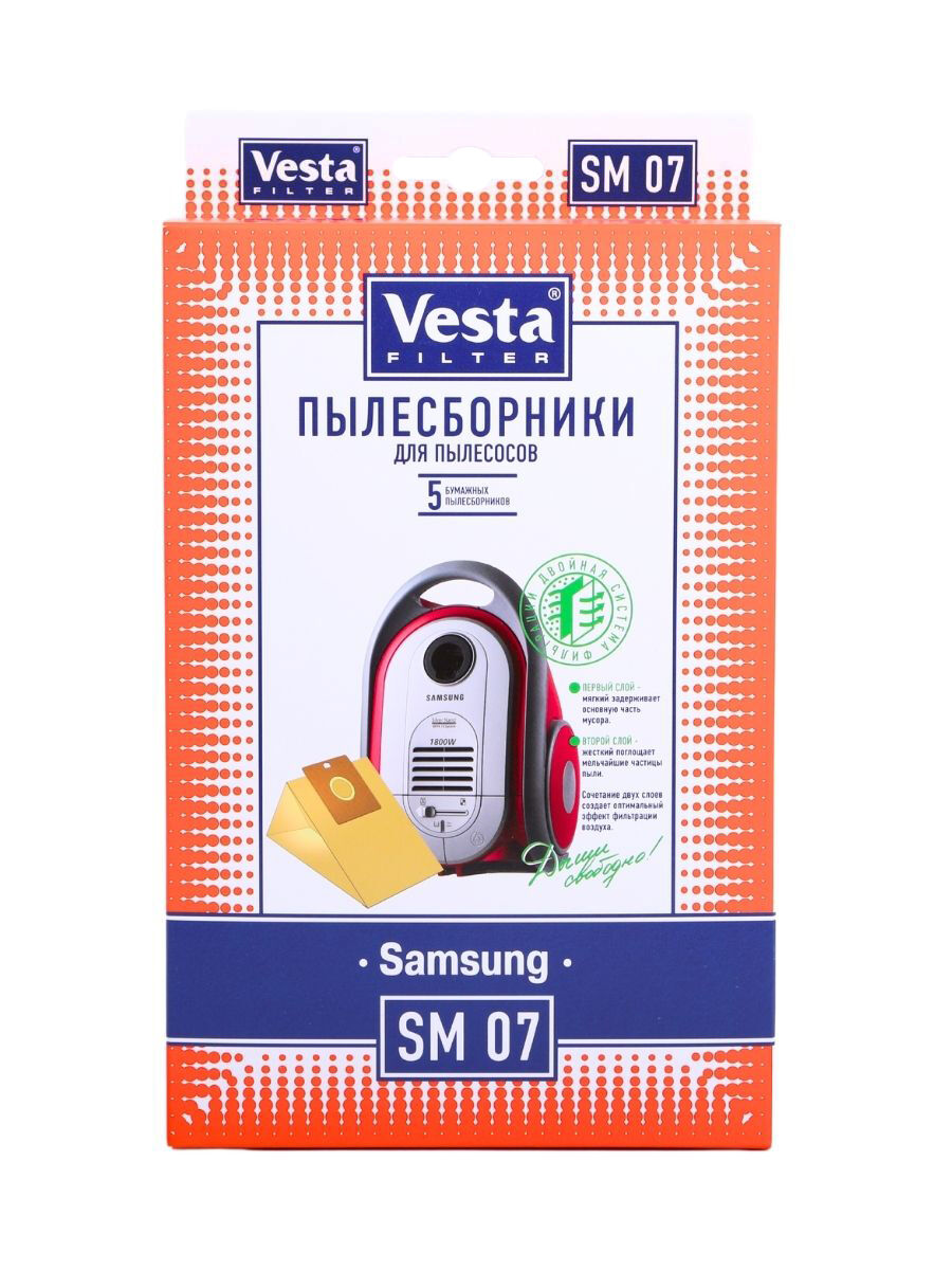 Комплект пылесборников VESTA SM07 SAMSUNG 5 шт. бумажные Vesta filter 36229 8