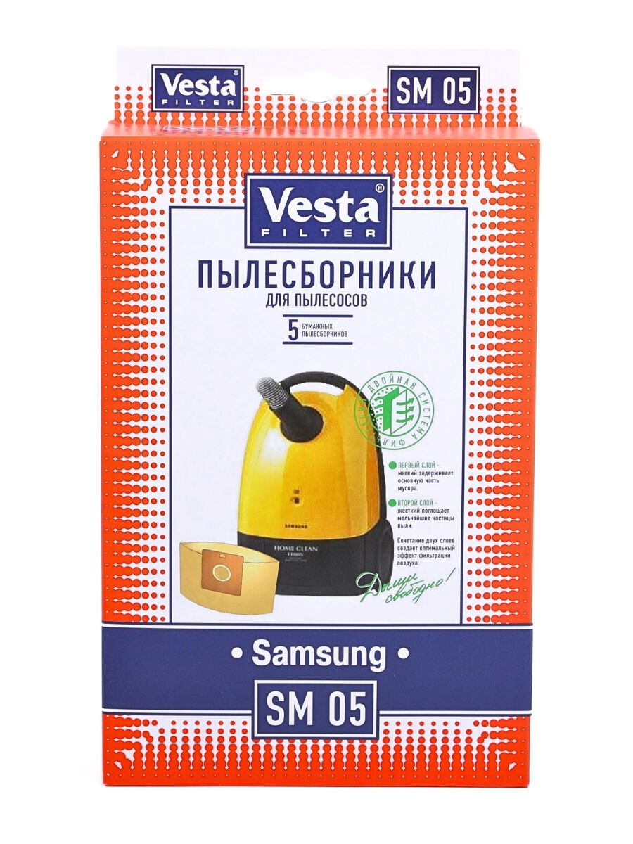 Комплект пылесборников VESTA SM05 SAMSUNG 5 шт. бумажные Vesta filter 36228 8