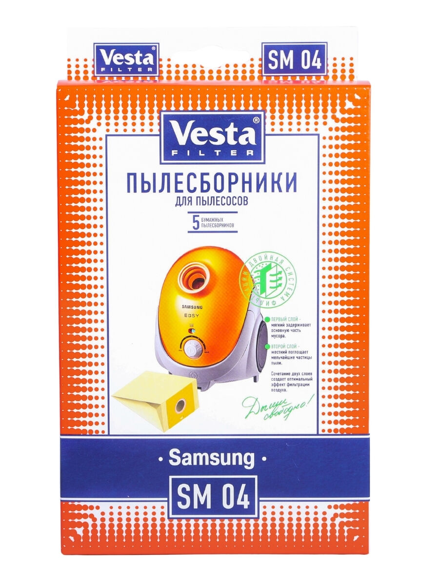 Комплект пылесборников VESTA SM09 SAMSUNG 5 шт. бумажные Vesta filter 36230 8