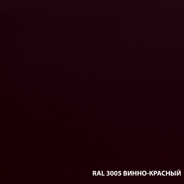 Саморез окрашенный 4,2х19 п-шайба Сверло RAL 3005 винно-красный 2