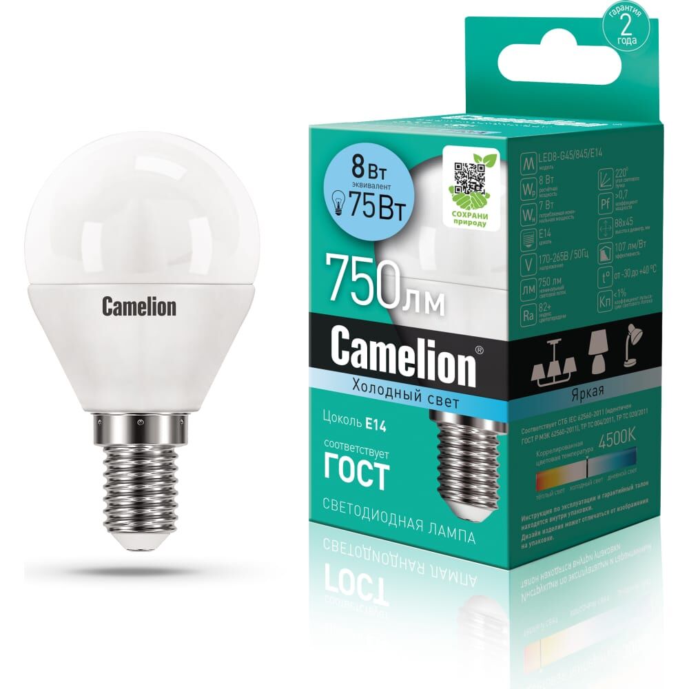 Светодиодная лампа Camelion LED8-G45/845/E14