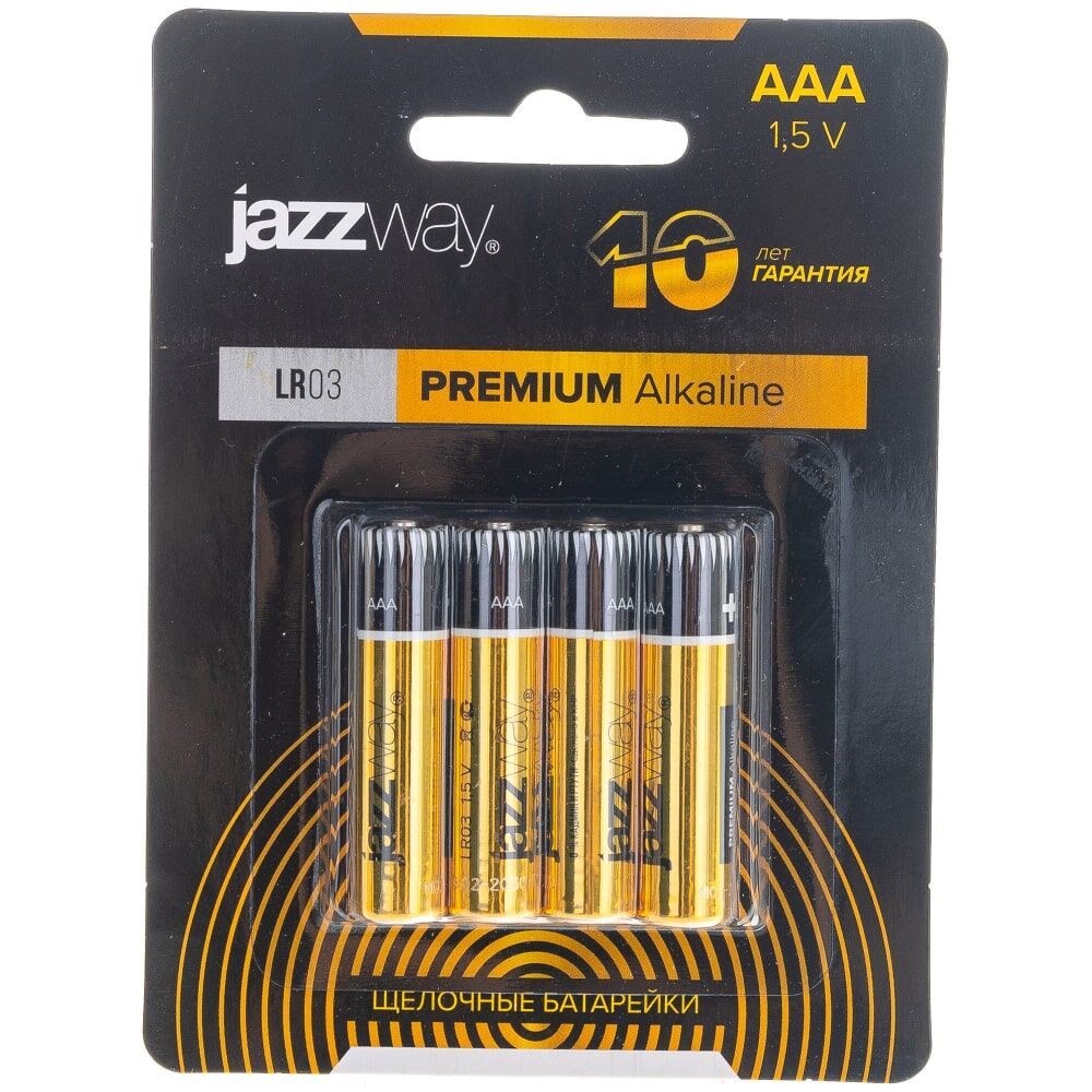 Алкалиновая батарейка Jazzway PREMIUM