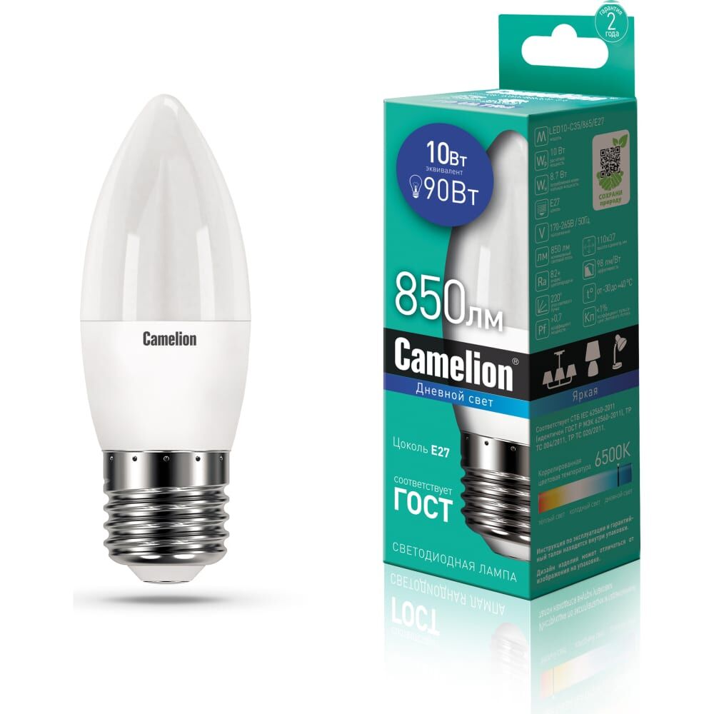 Светодиодная лампа Camelion LED10-C35/865/E27