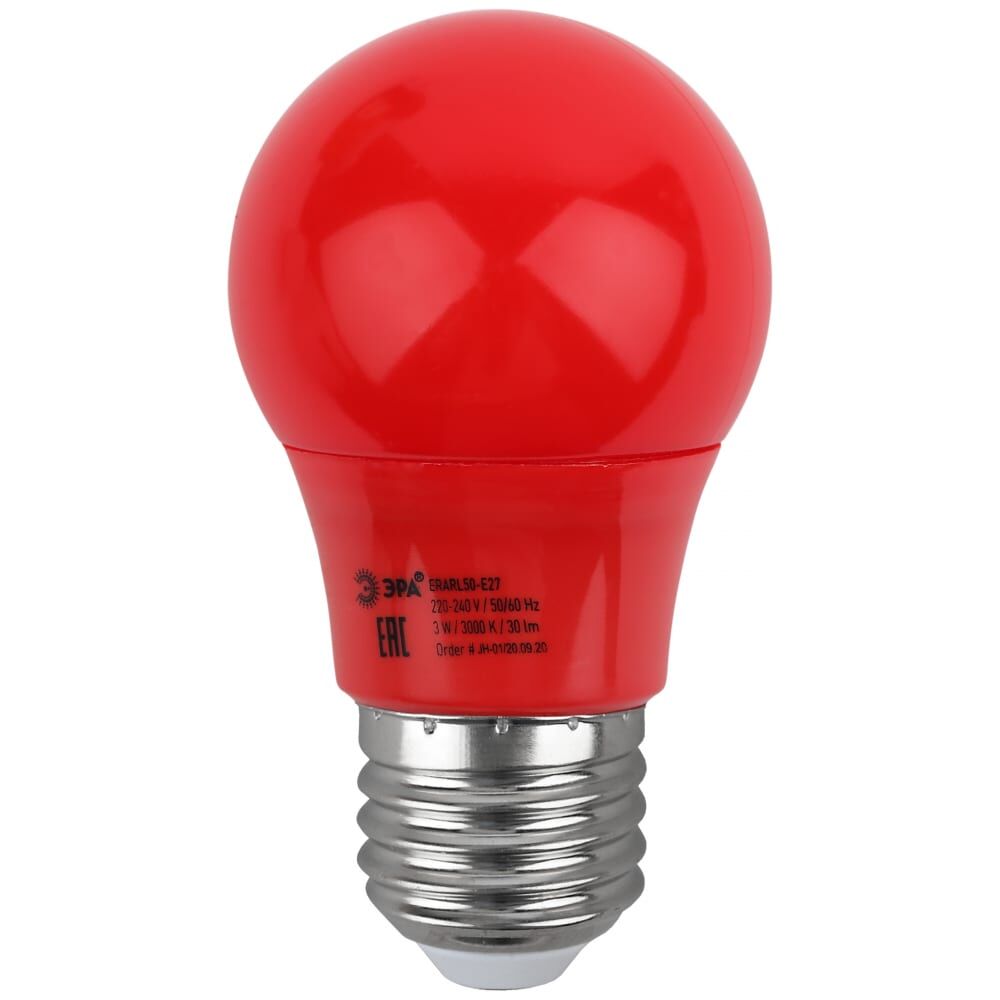 Светодиодная лампа для белт-лайт ЭРА ERARL50-E27