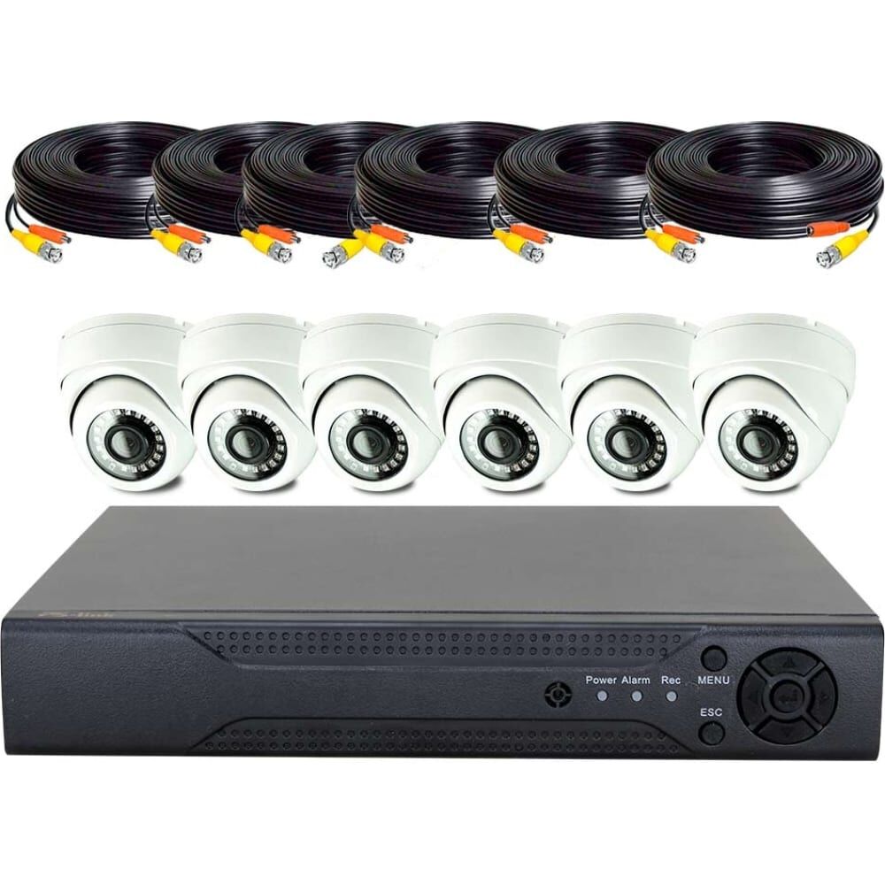Комплект видеонаблюдения PS-link kit-a506hd