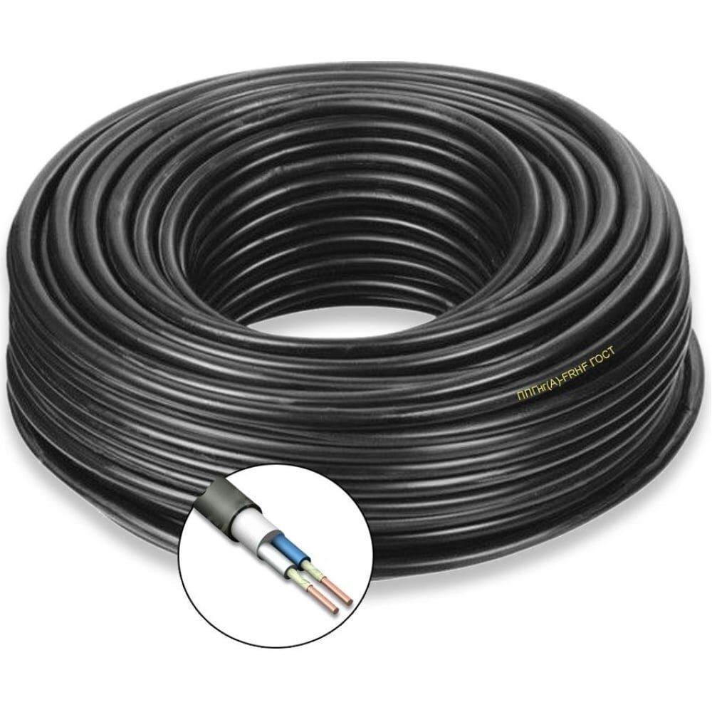 Силовой кабель ПРОВОДНИК ппгнг(a)-frhf 2x1.5 мм2, 30м