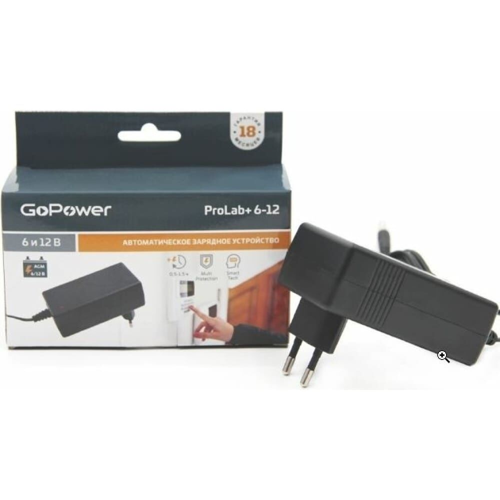 Зарядное устройство для свинцово-кислотных аккумуляторов 6 и 12V GoPower ProLab+ 6-12