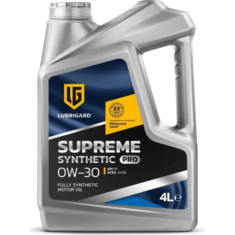Моторное масло LUBRIGARD SUPREME SYNTHETIC PRO 0W-30