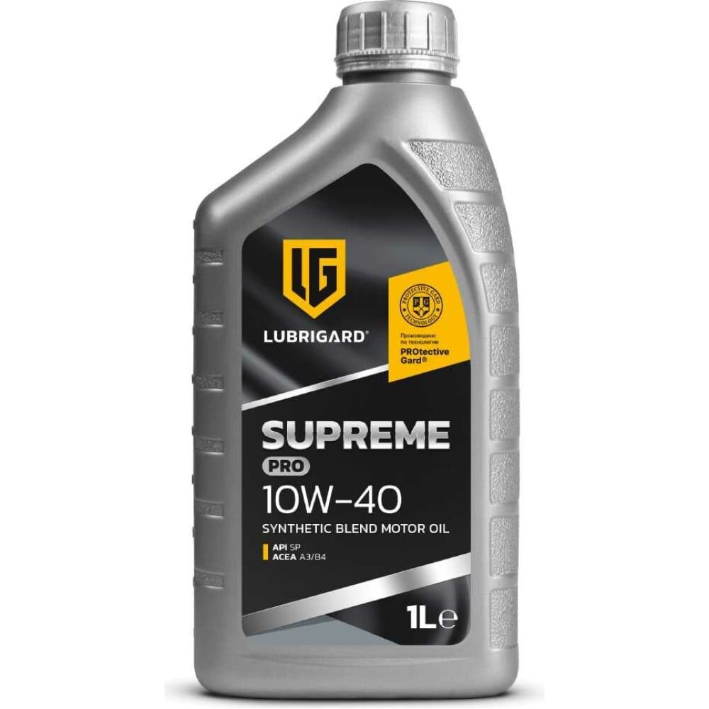 Моторное масло LUBRIGARD SUPREME PRO 10W-40