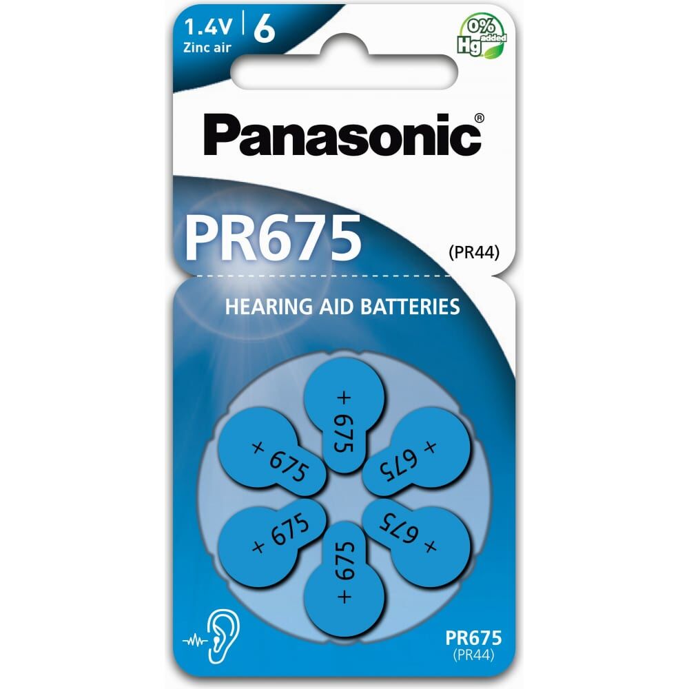 Батарейка Panasonic PR - 675 H