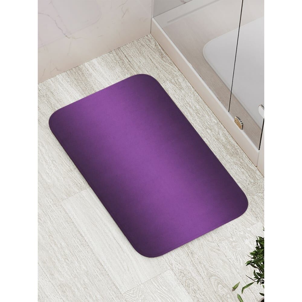 Противоскользящий коврик для ванной, сауны, бассейна JOYARTY Фиолетовый блеск