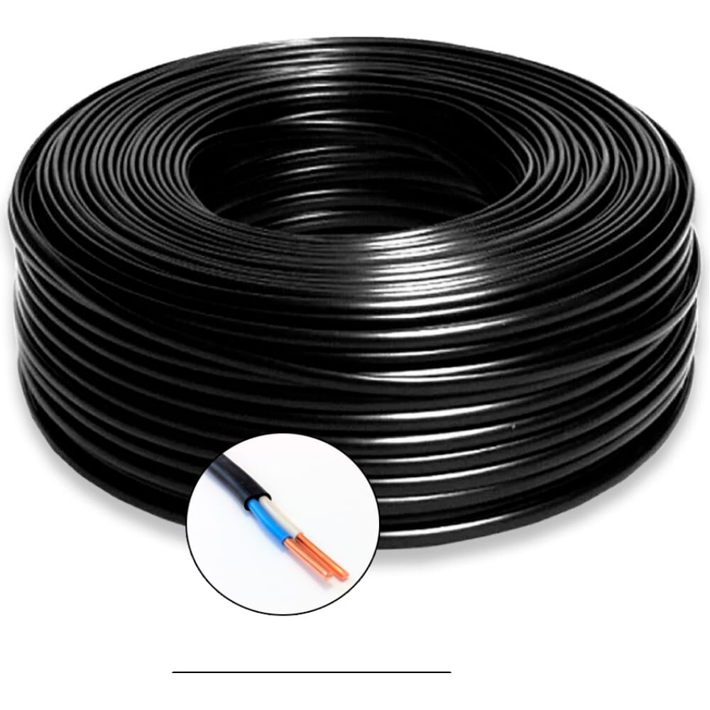 Электрический кабель ПРОВОДНИК ВВГ-ПнгA-LS 2x16 мм2, 300м
