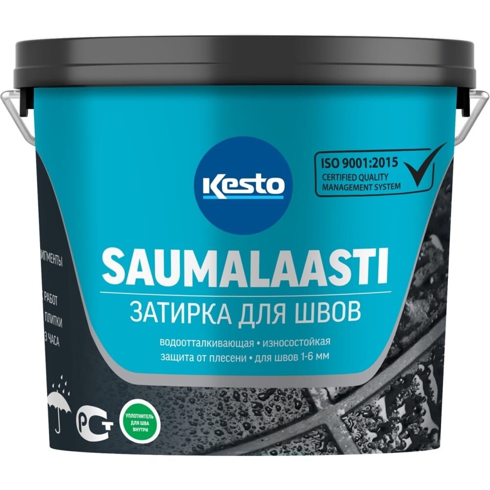 Затирка Kesto Saumalaasti 41, 10 кг, средне-серый