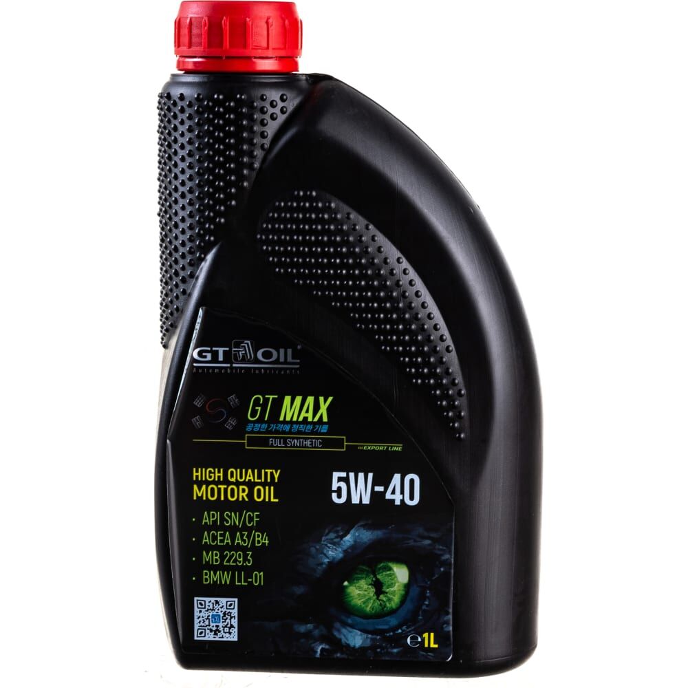 Моторное масло GT OIL Max SAE 5W-40 API SN/CF