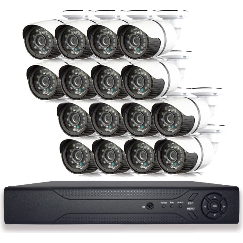 Комплект видеонаблюдения PS-link kit-c216hd
