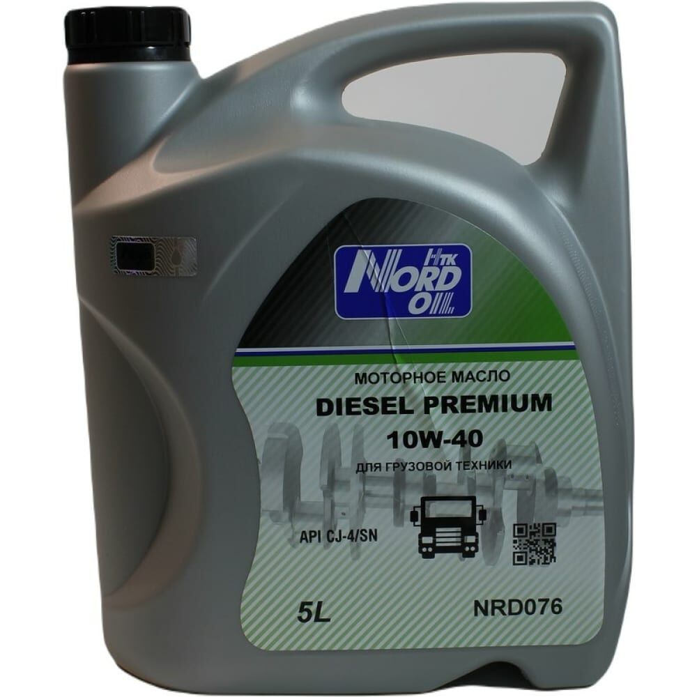 Моторное масло NORD OIL Diesel Premium 10W-40 CJ-4/SN